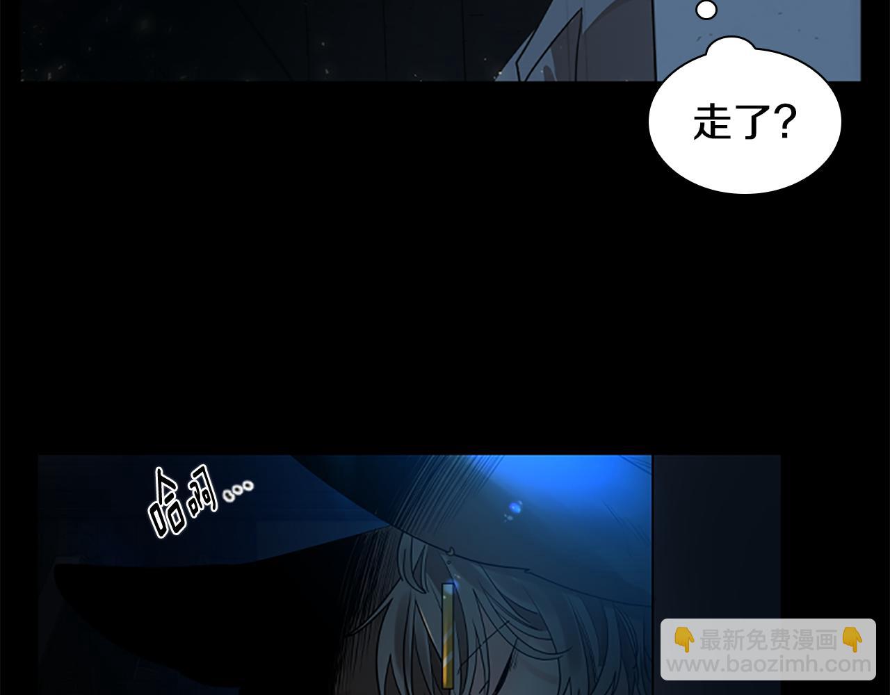 第155话 无敌狐尾拳94
