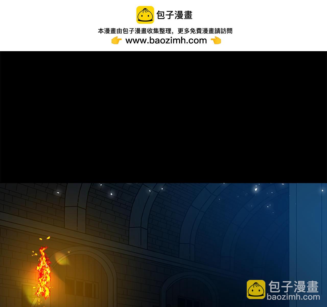 第156话 做个交易吧1
