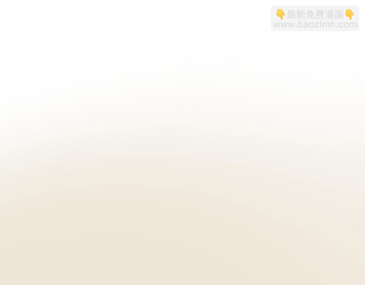 第156话 做个交易吧111