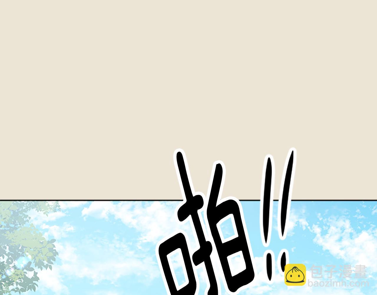 第156话 做个交易吧126