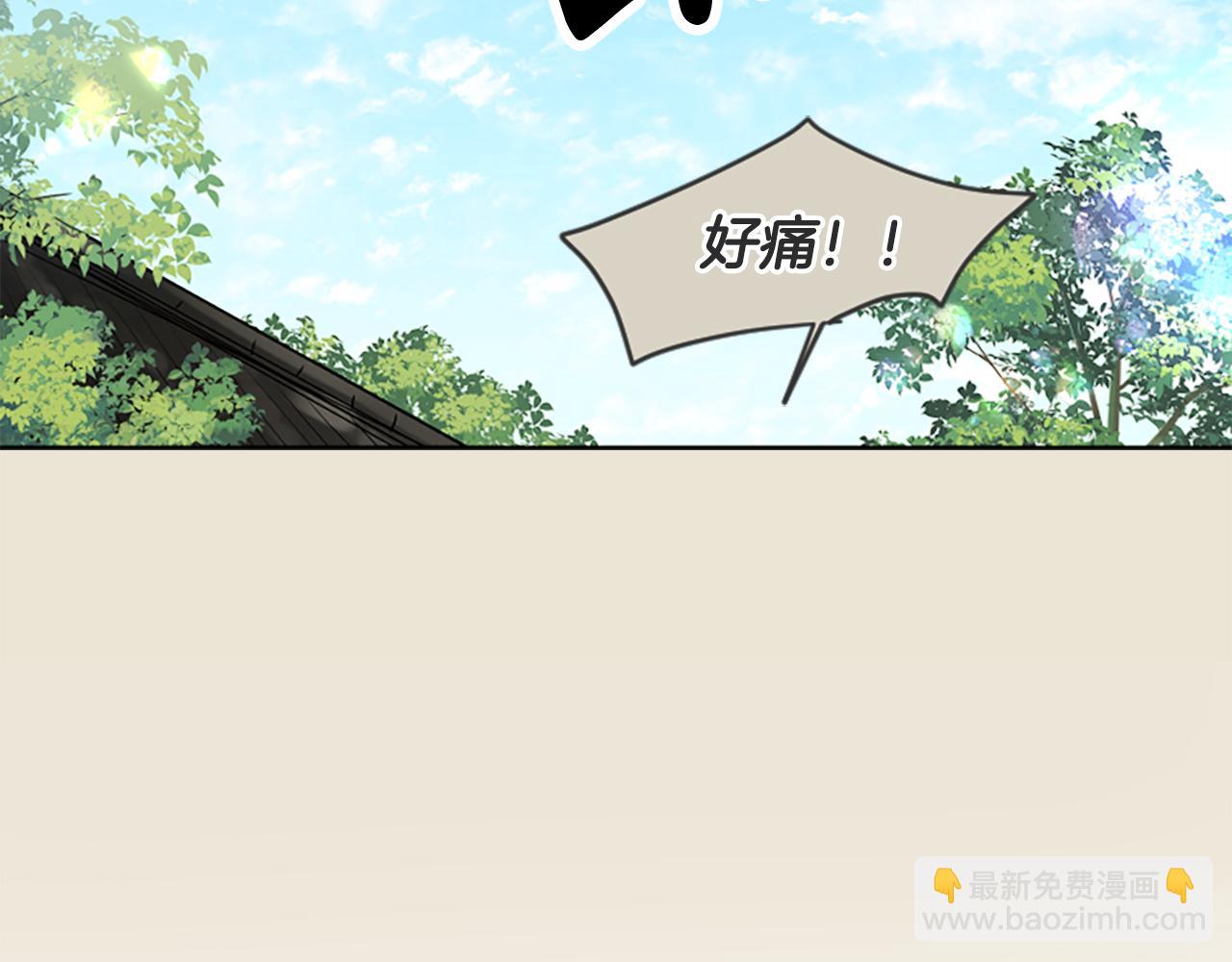 第156话 做个交易吧127
