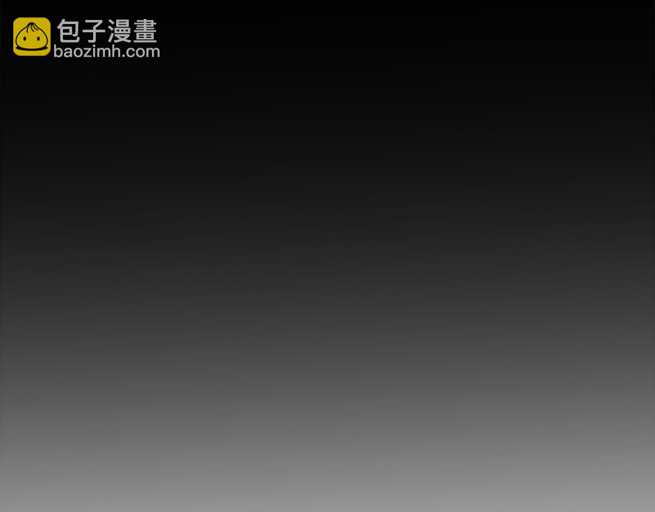 第156话 做个交易吧13