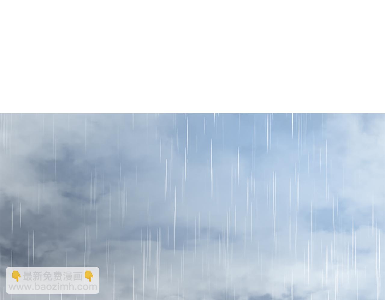 第156话 做个交易吧141