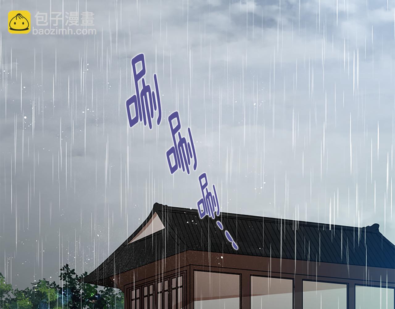 第156话 做个交易吧142