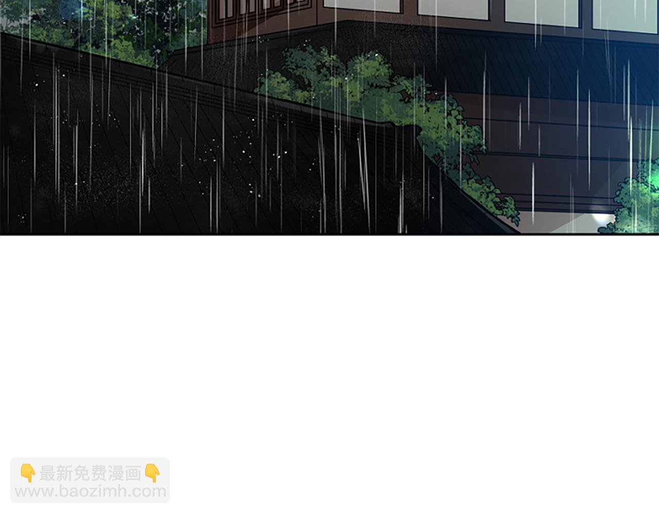 第156话 做个交易吧143