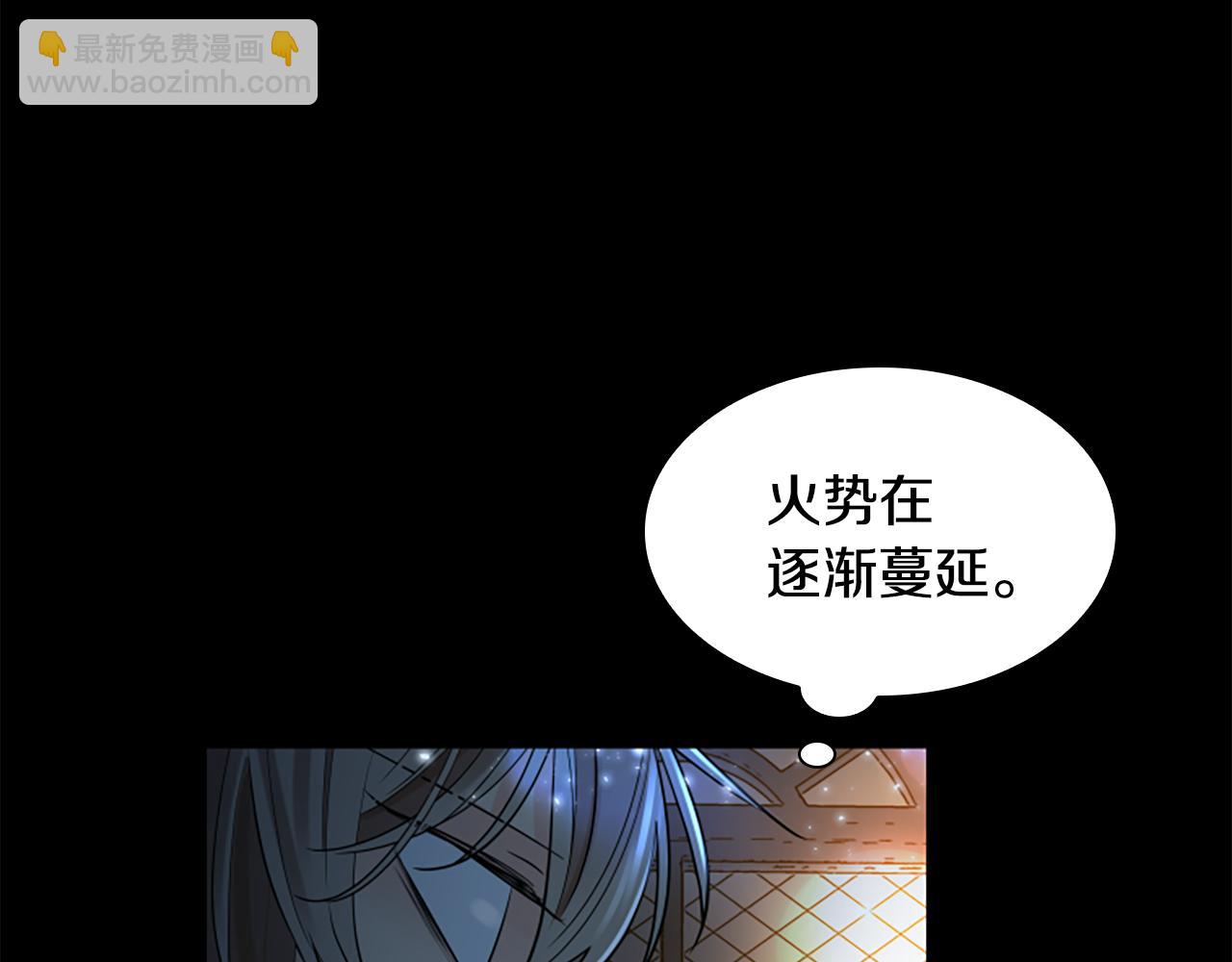 第156话 做个交易吧152