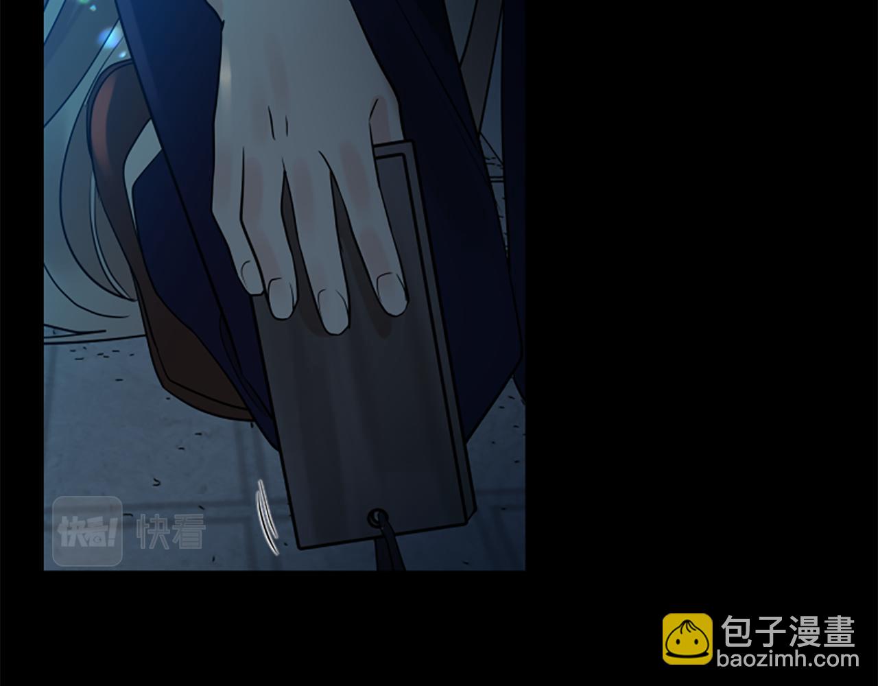 第156话 做个交易吧159