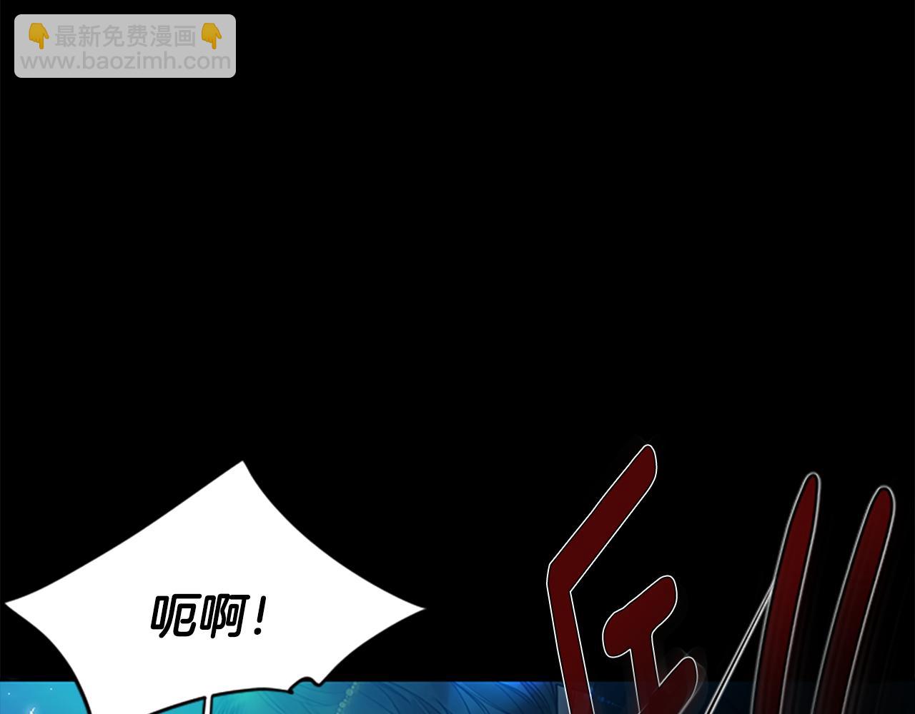 第156话 做个交易吧165