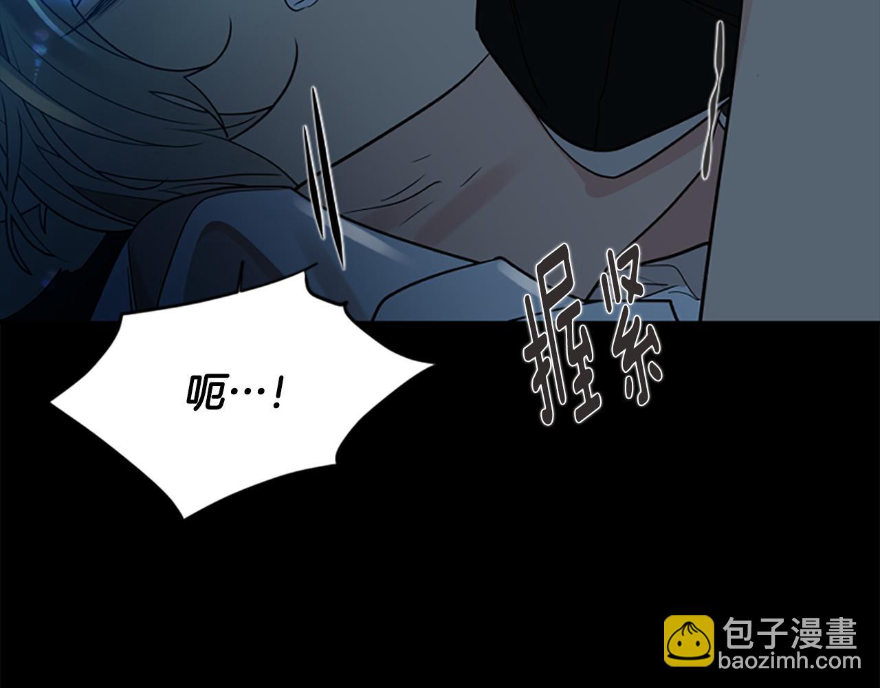 第156话 做个交易吧171
