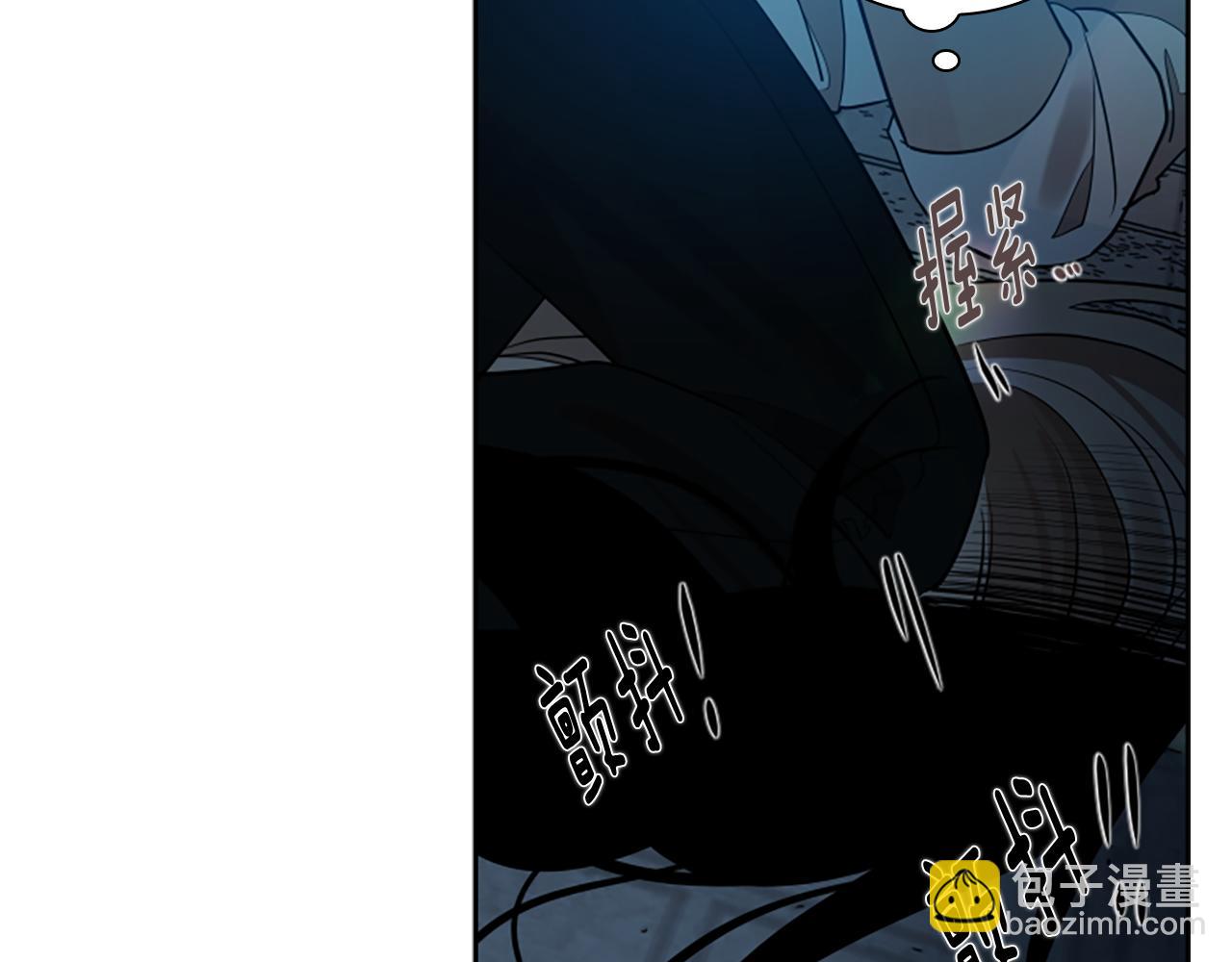 第156话 做个交易吧175