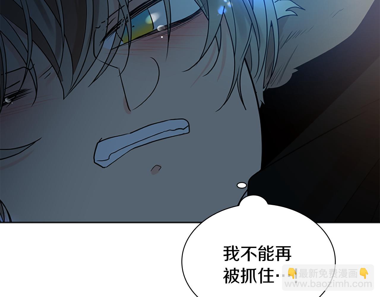 第156话 做个交易吧177