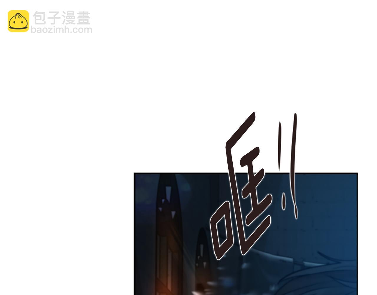 第156话 做个交易吧180