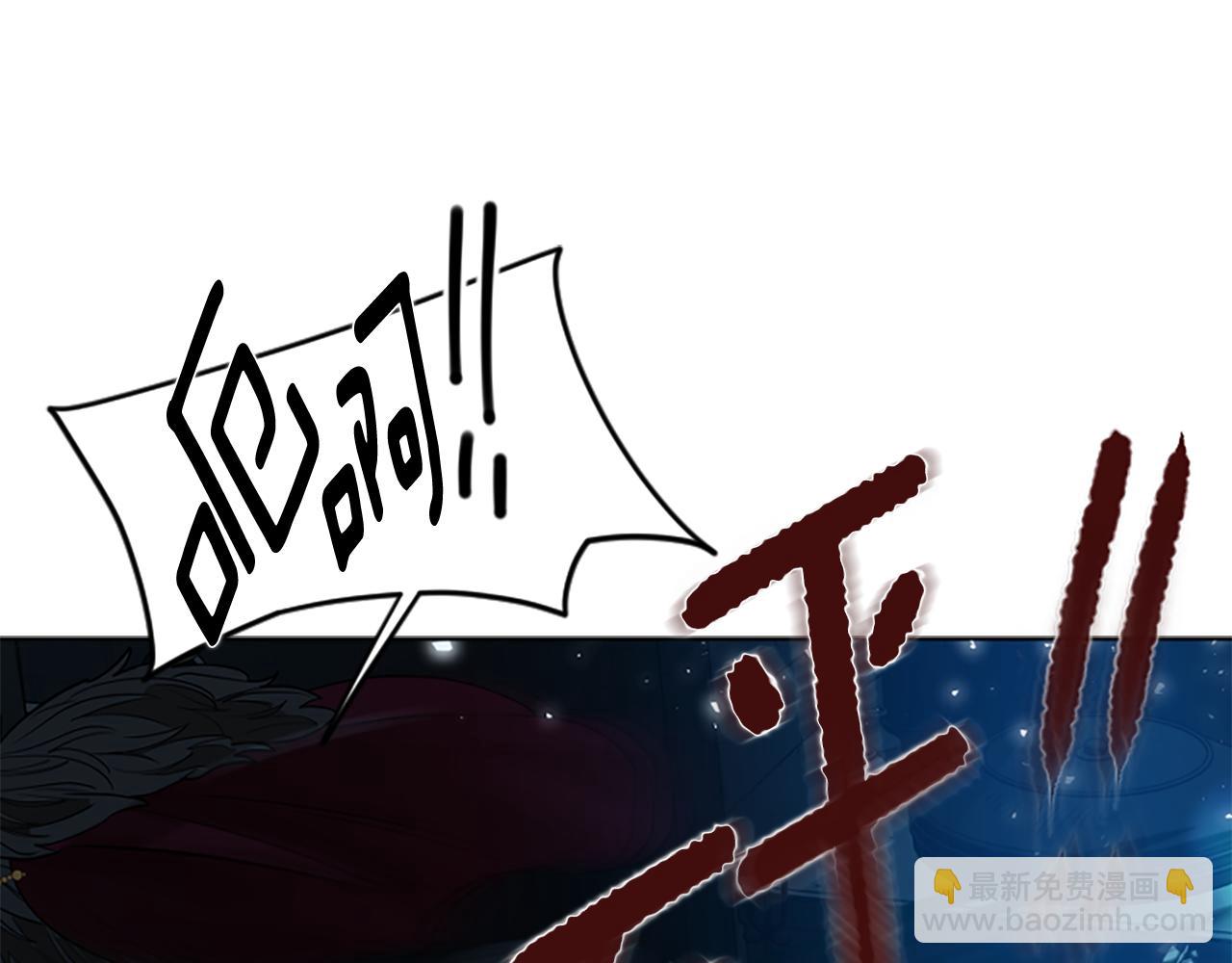 第156话 做个交易吧182