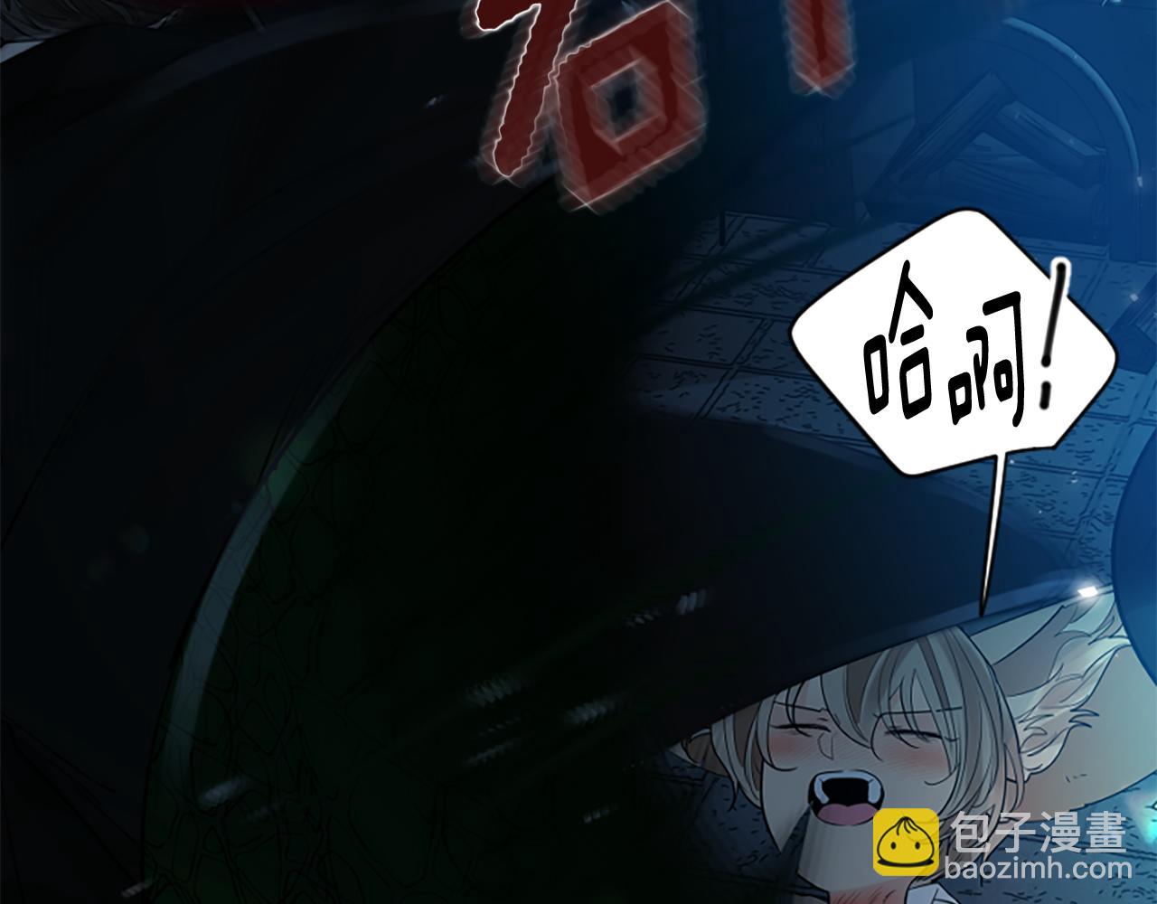第156话 做个交易吧183