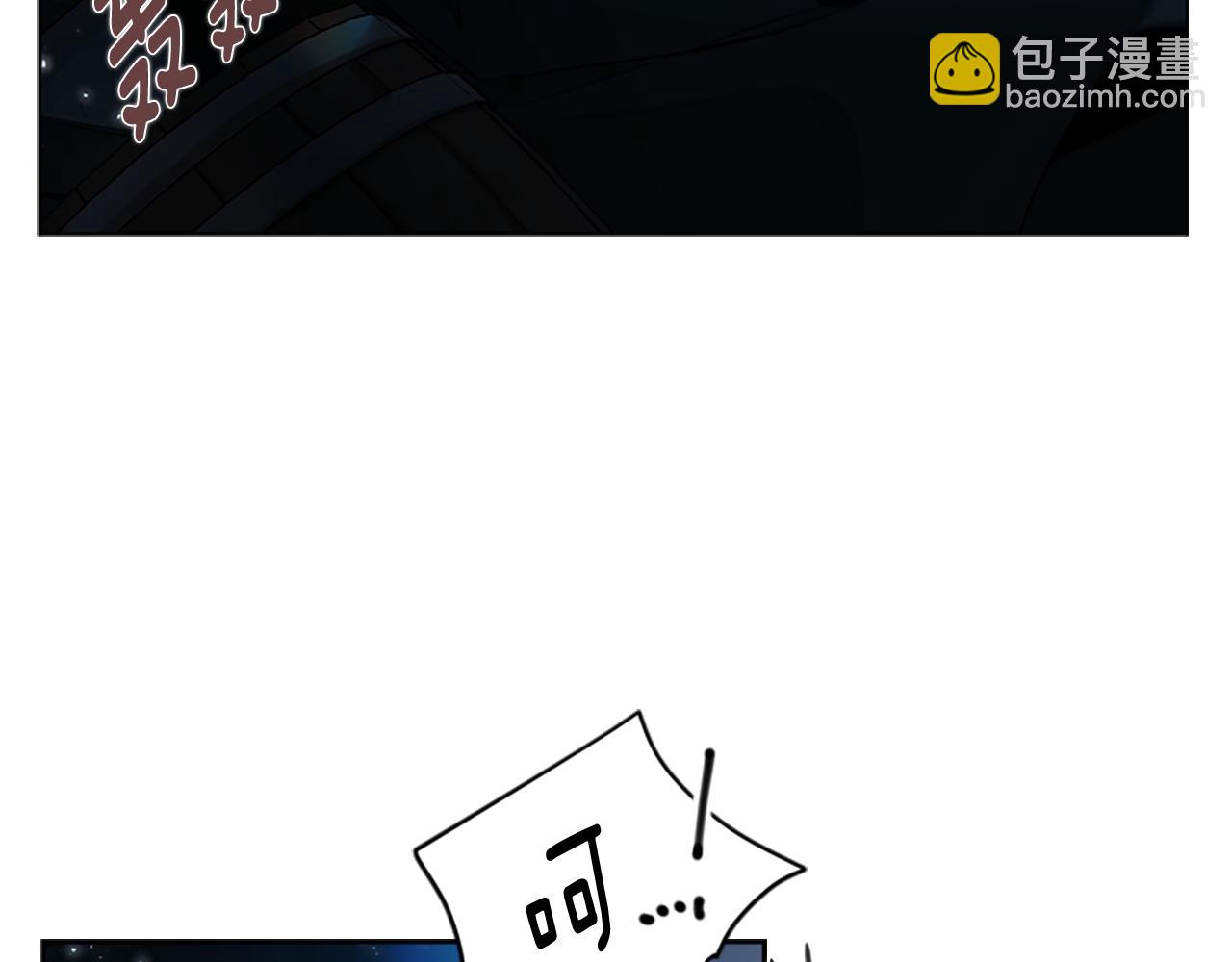 第156话 做个交易吧186