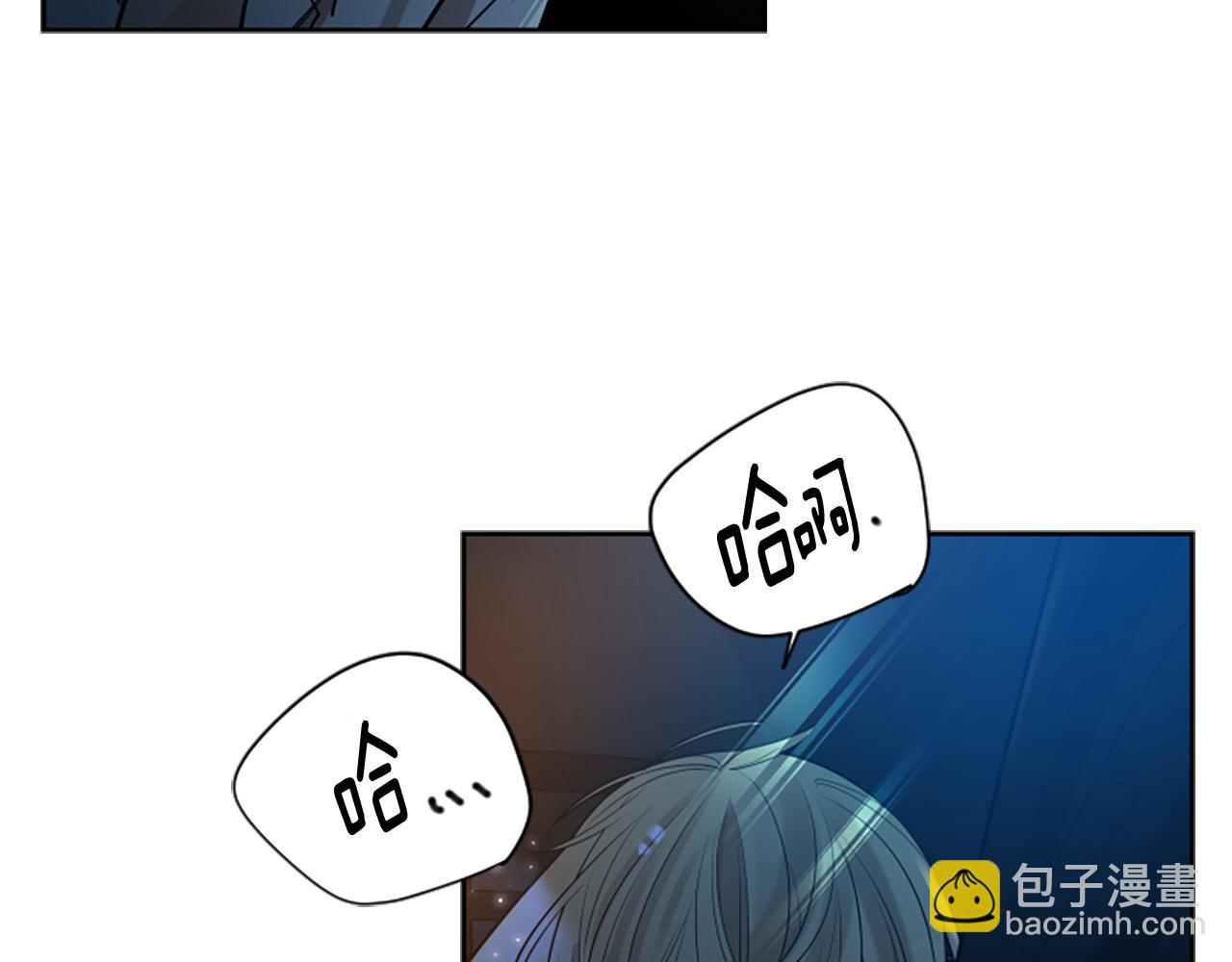第156话 做个交易吧188