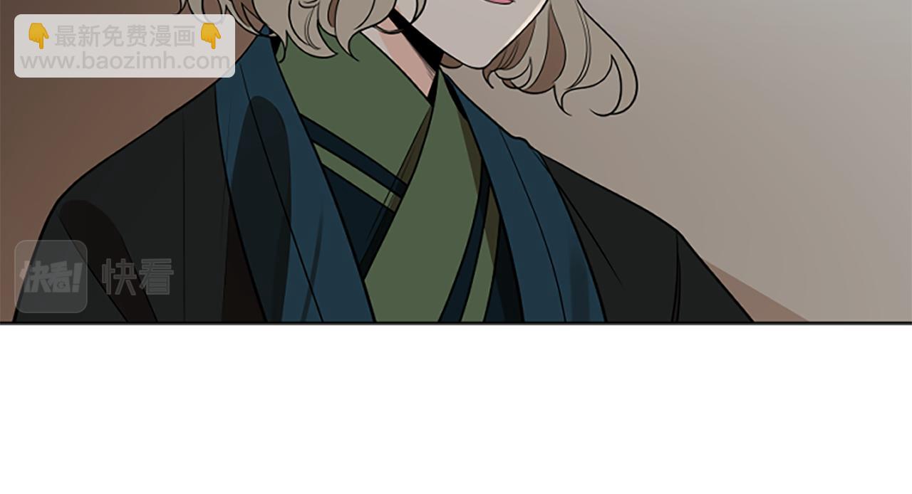 第156话 做个交易吧26