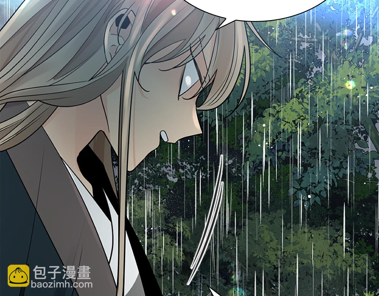 第156话 做个交易吧46