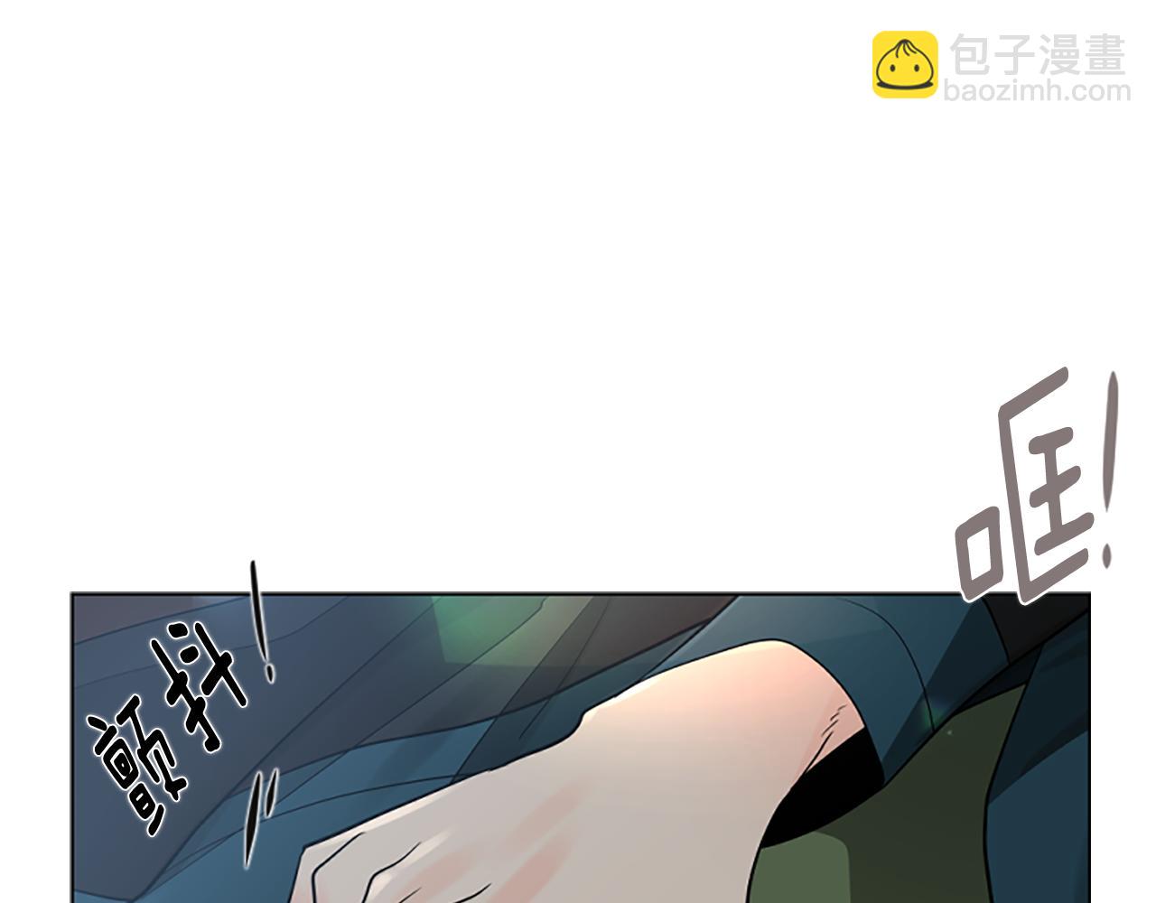 第156话 做个交易吧60