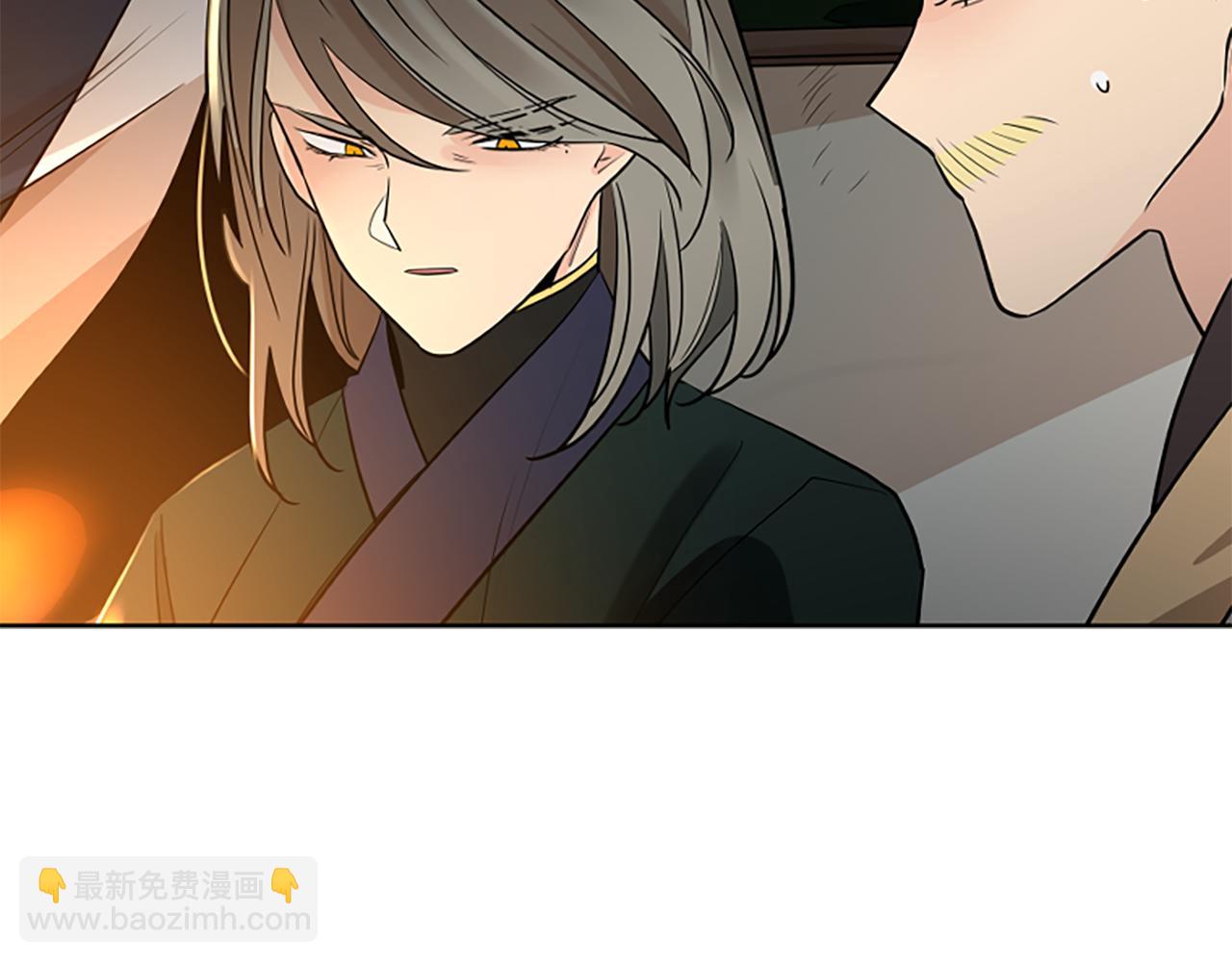 第156话 做个交易吧95