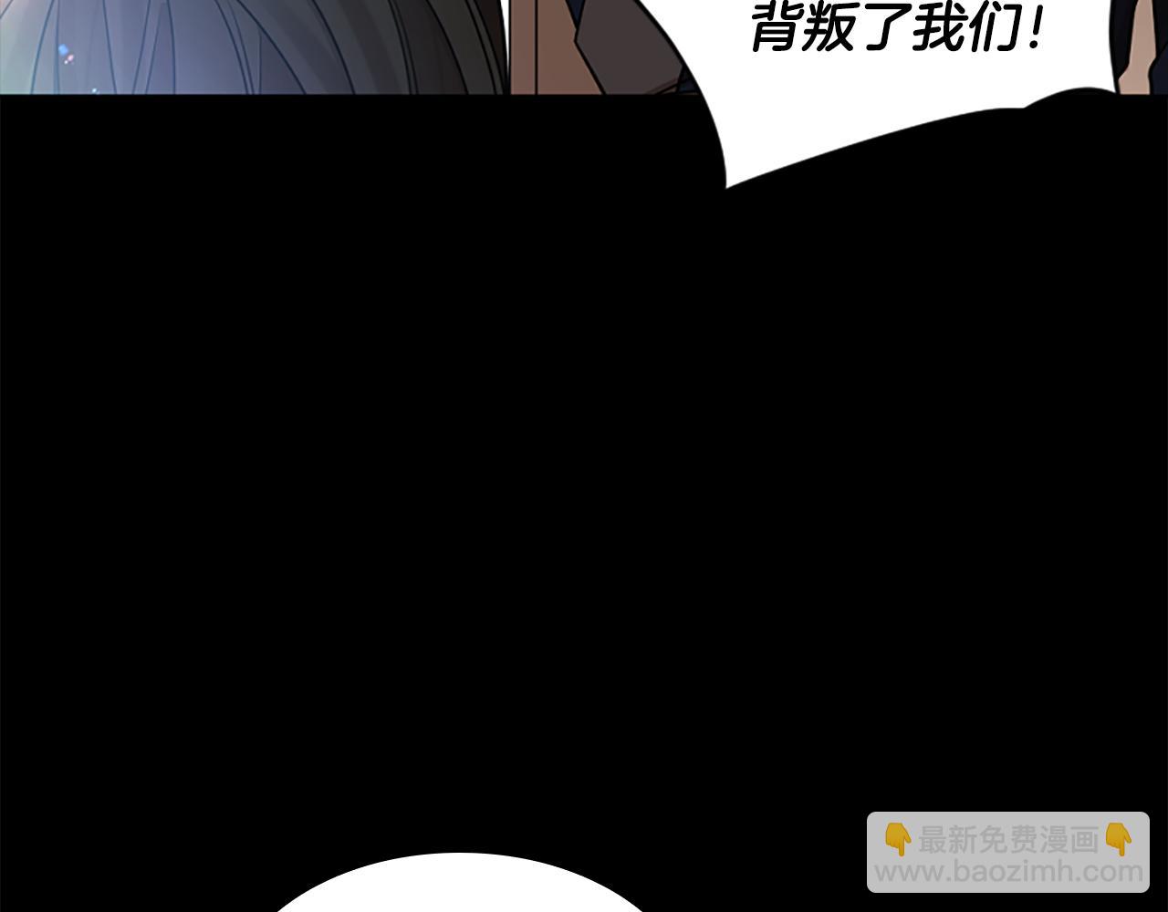 第157话 解救行动32