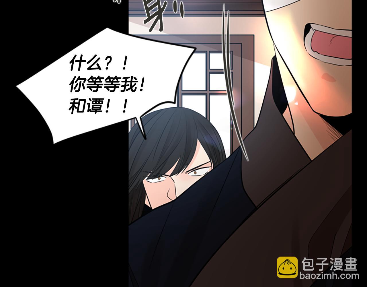 第157话 解救行动54