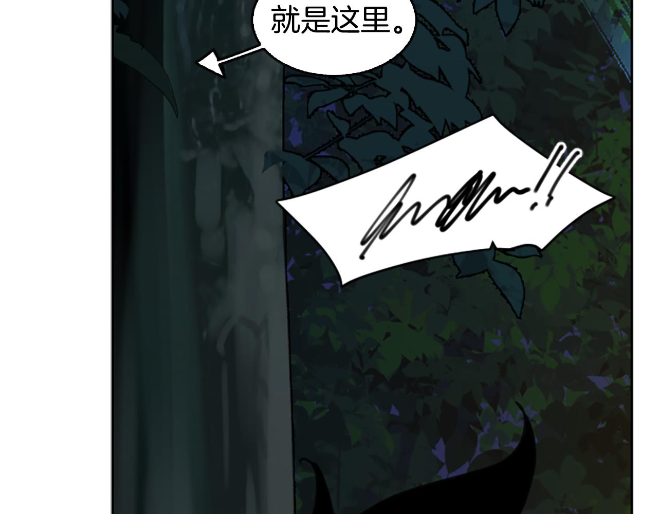第157话 解救行动82