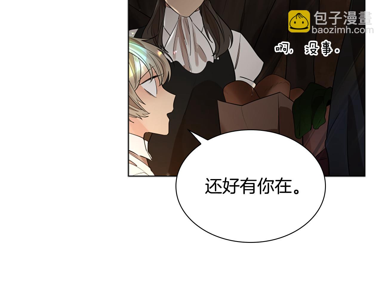 第158话 跟我走吧106