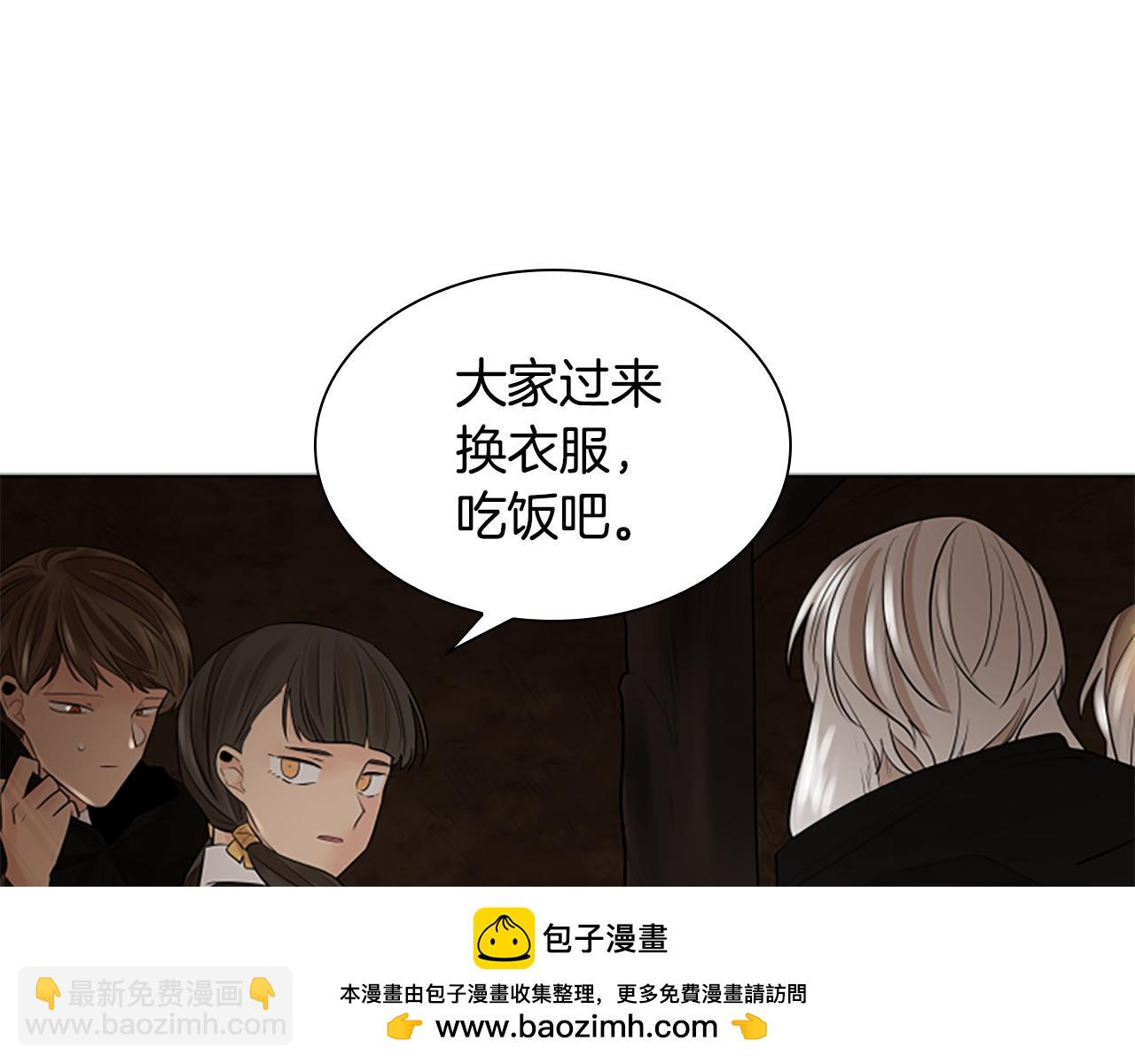 第158话 跟我走吧107