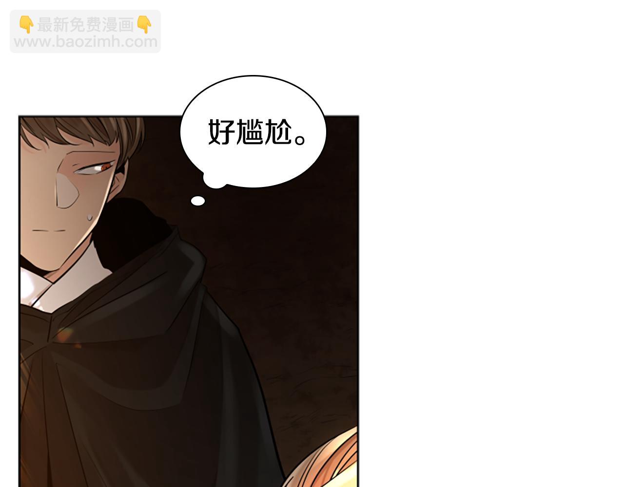 第158话 跟我走吧109