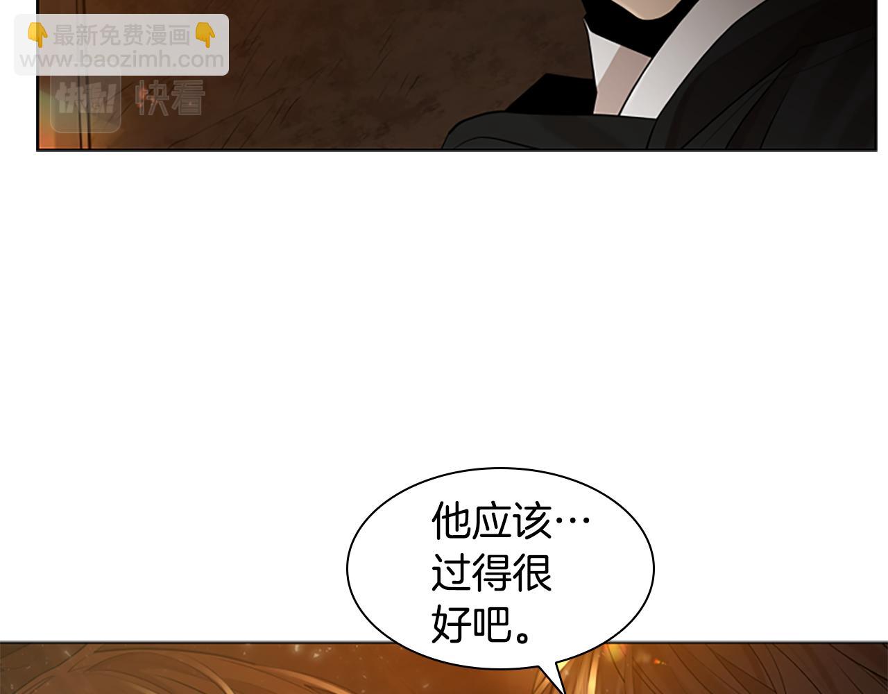 第158话 跟我走吧125