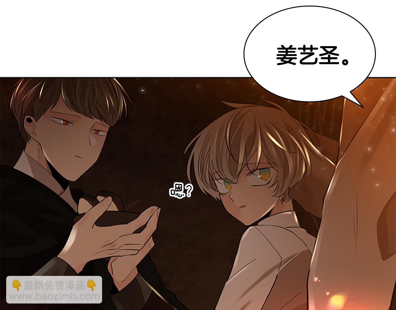 第158话 跟我走吧129