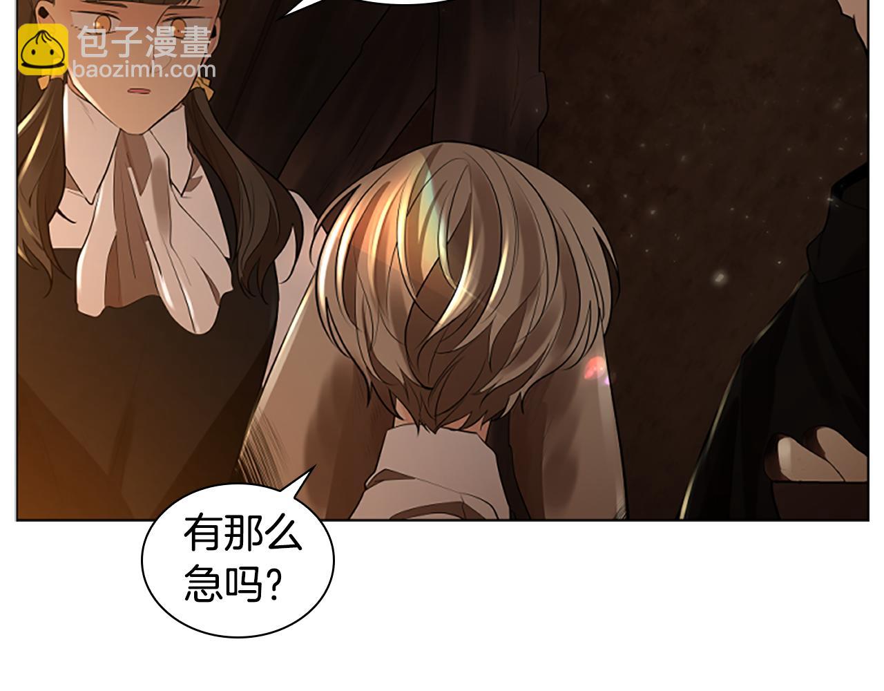 第158话 跟我走吧131