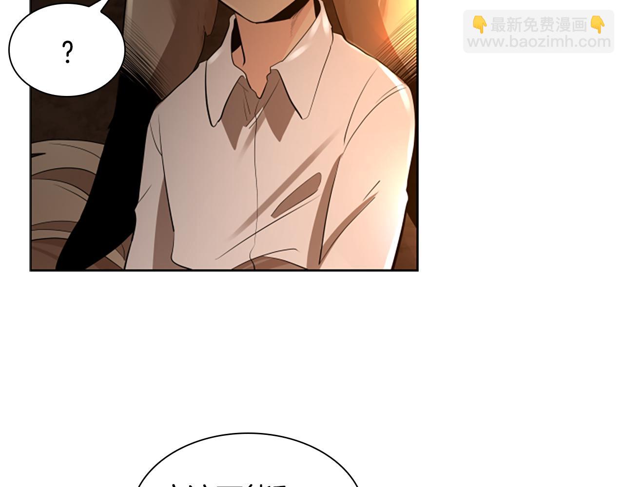 第158话 跟我走吧140