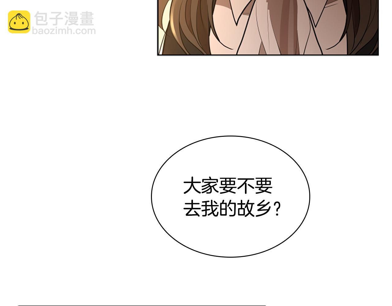 第158话 跟我走吧142