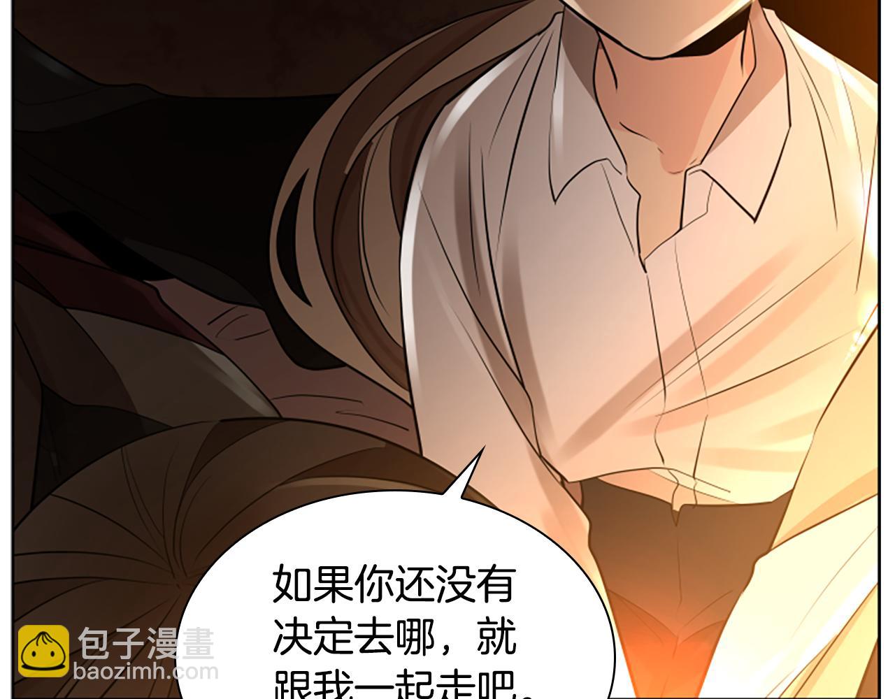 第158话 跟我走吧146