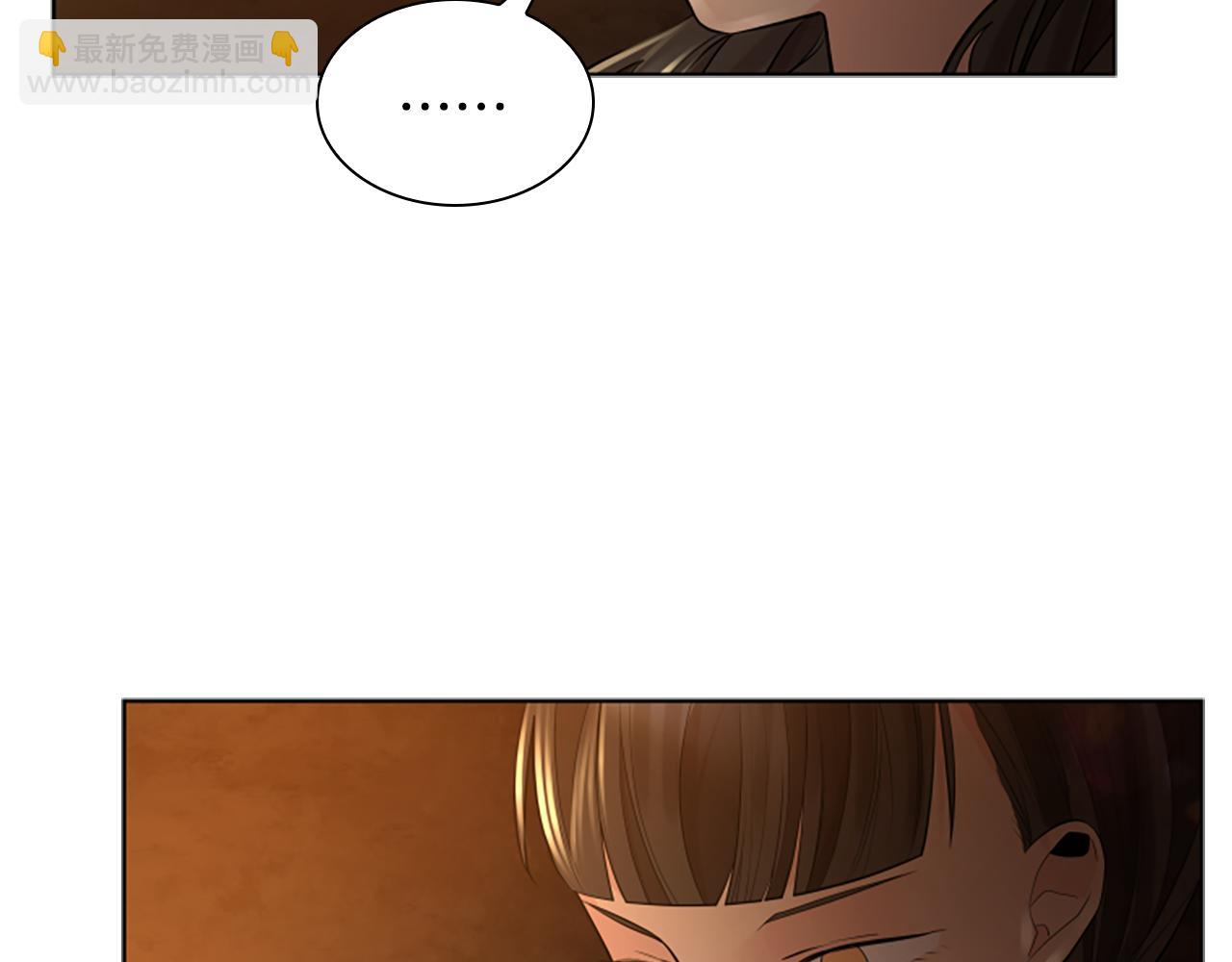 第158话 跟我走吧158