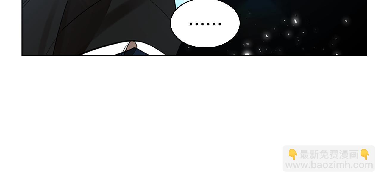 第158话 跟我走吧17