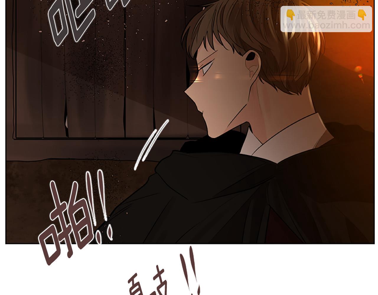 第158话 跟我走吧170