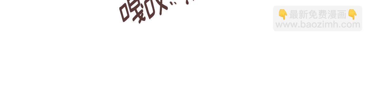 第158话 跟我走吧171