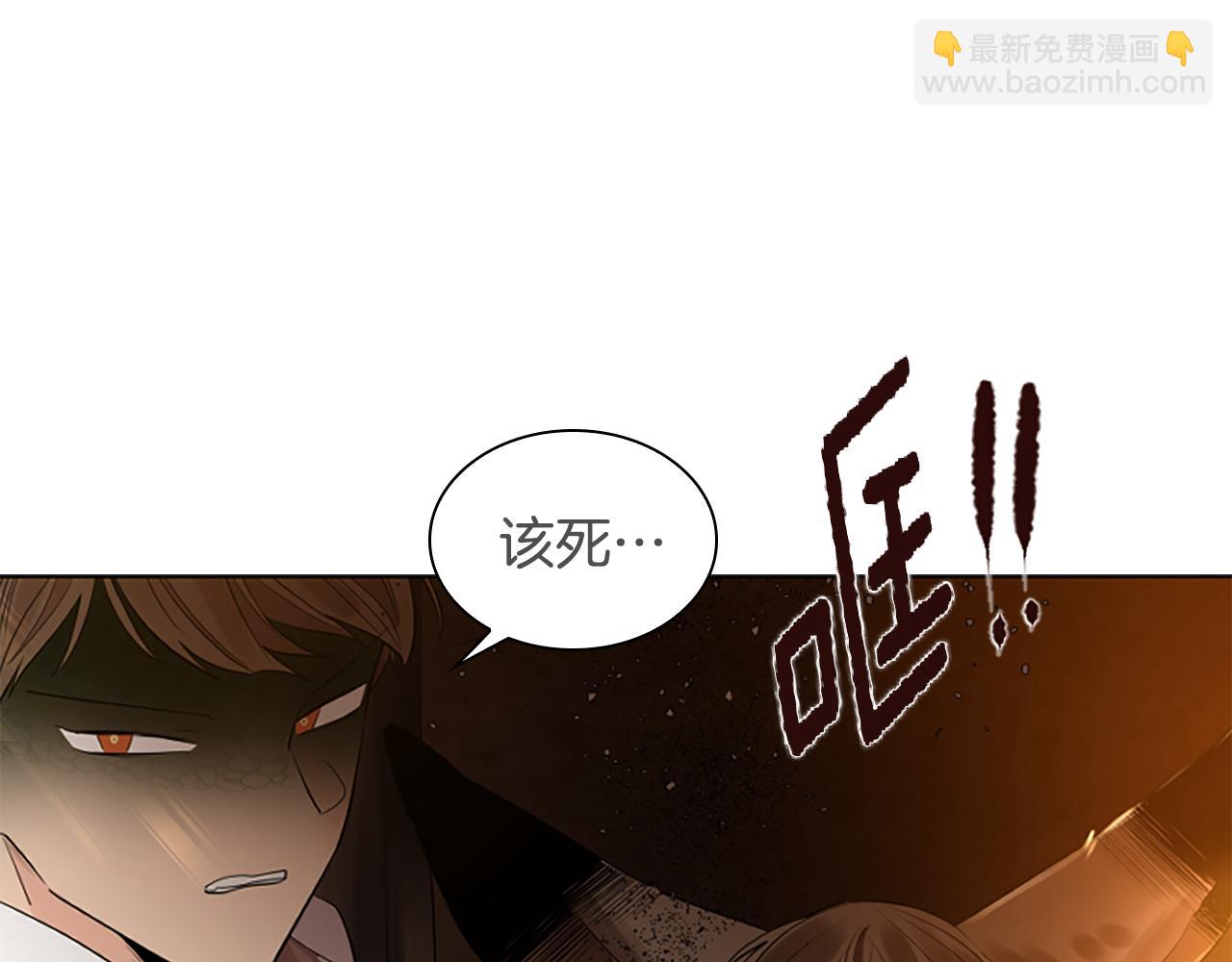 第158话 跟我走吧179