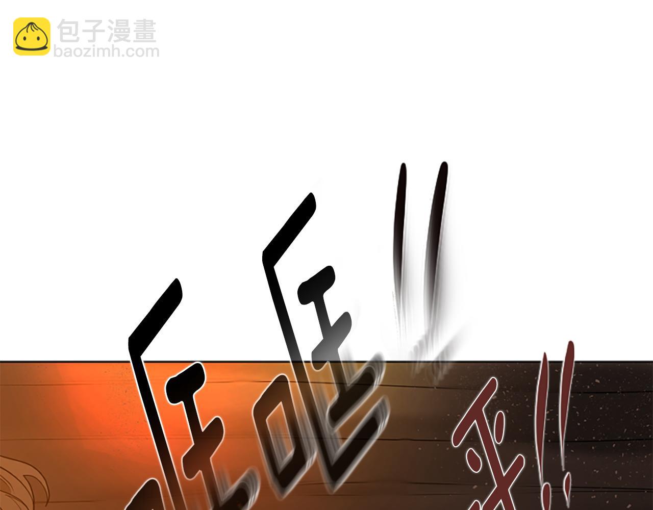第158话 跟我走吧187