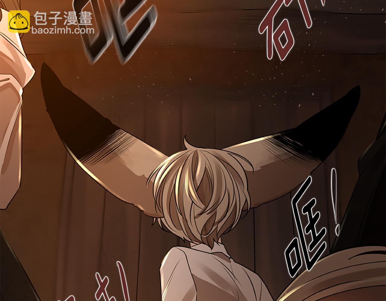 第158话 跟我走吧188