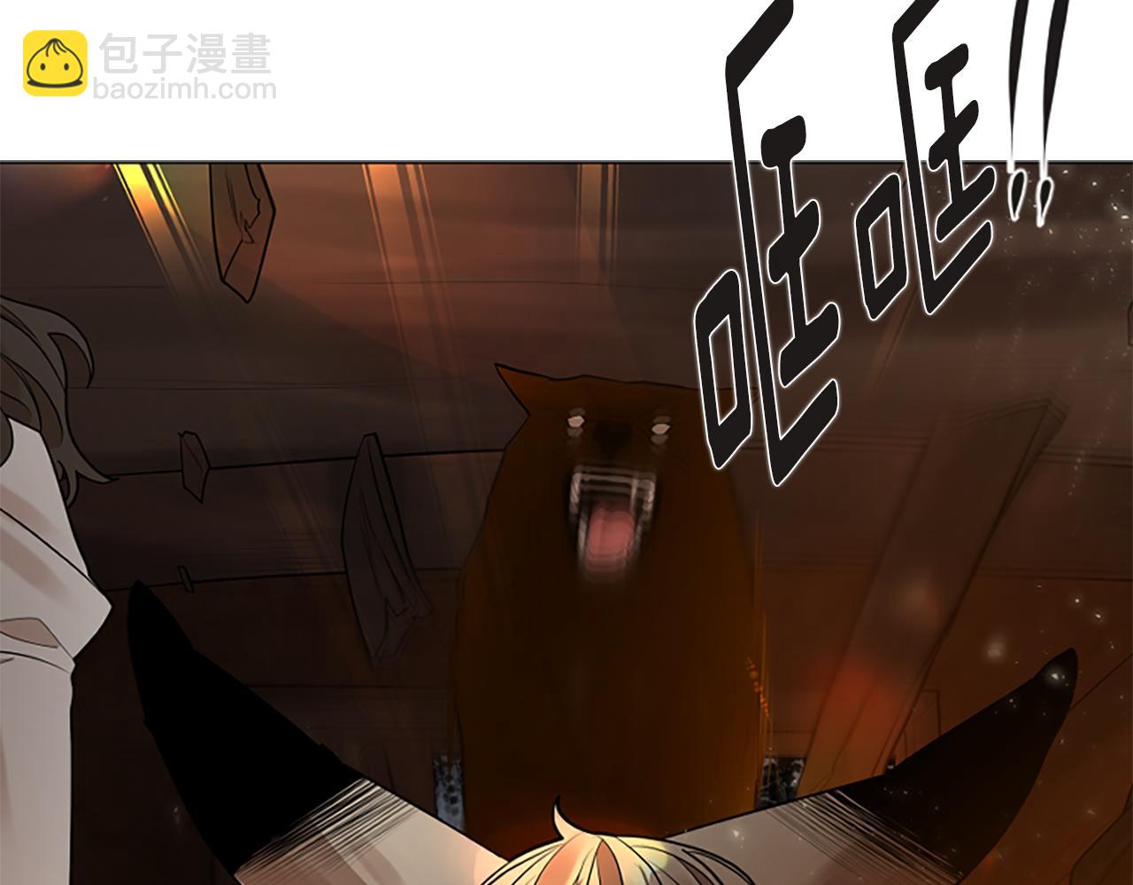 第158话 跟我走吧195