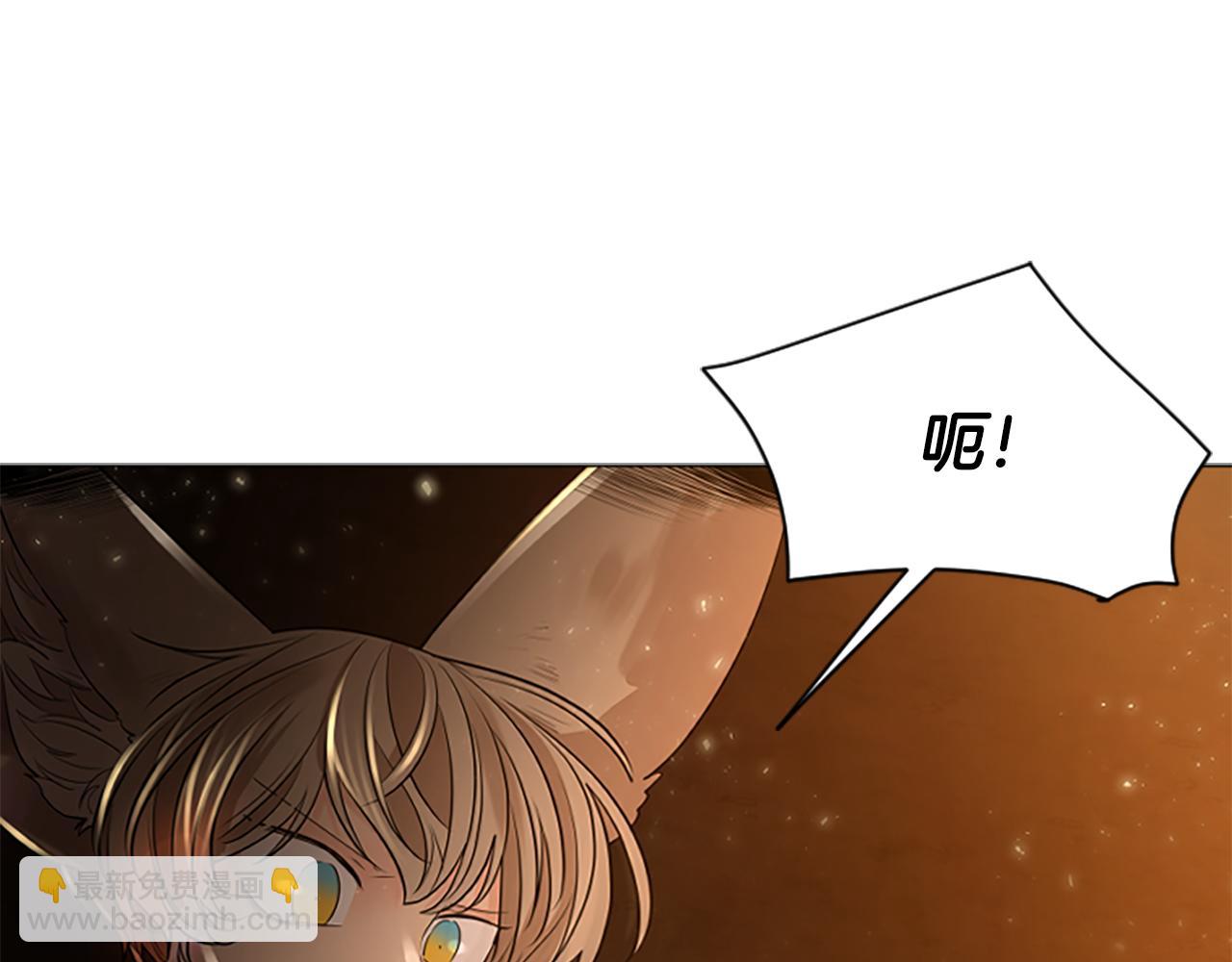 第158话 跟我走吧203