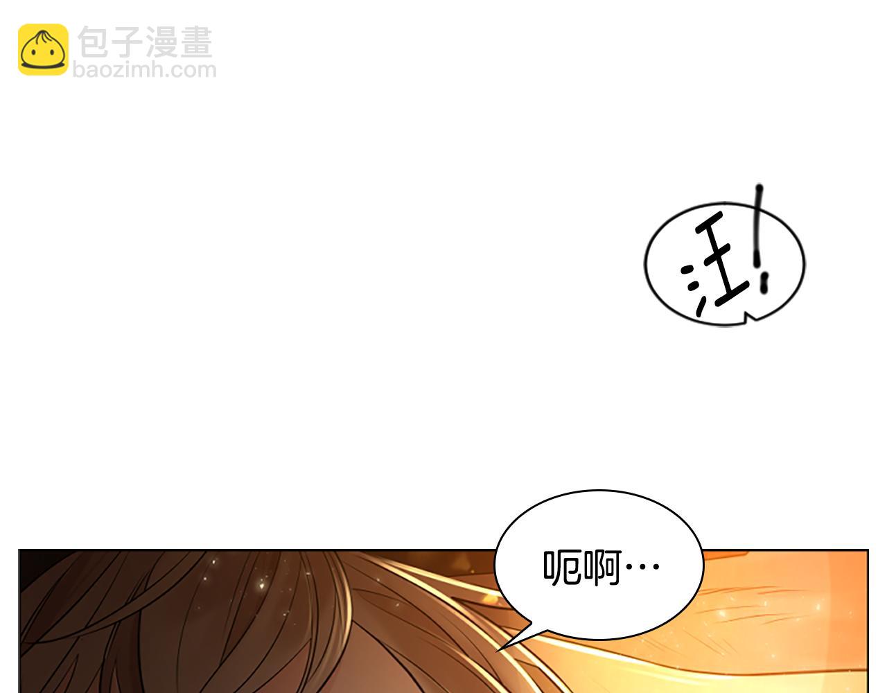 第158话 跟我走吧208