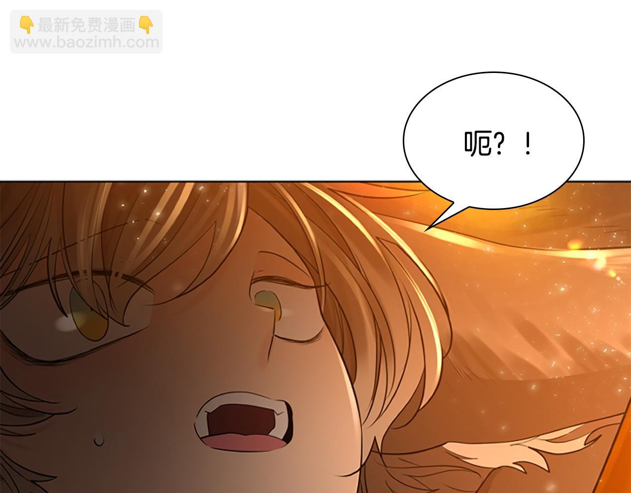 第158话 跟我走吧214