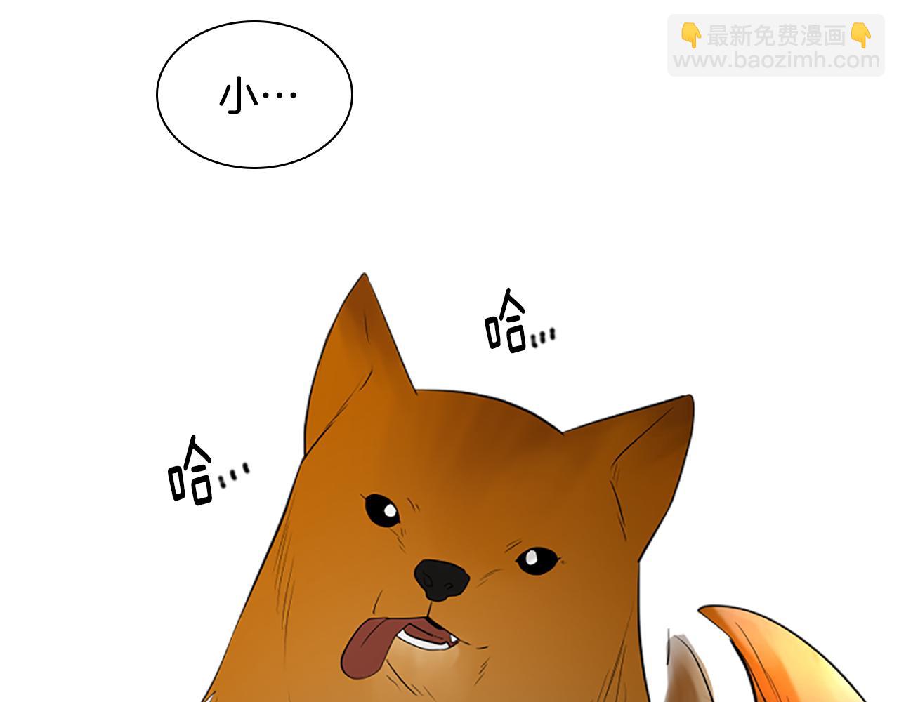 第158话 跟我走吧216