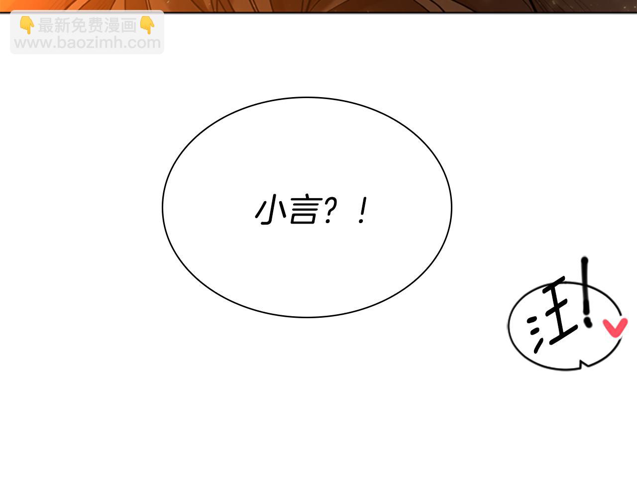 第158话 跟我走吧218