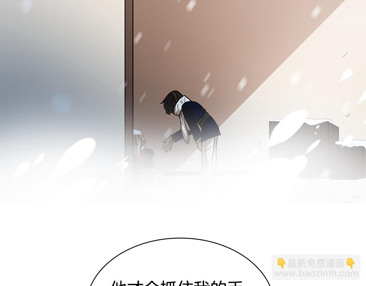 第158话 跟我走吧32